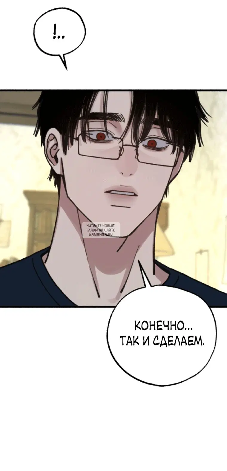 Page 64.000