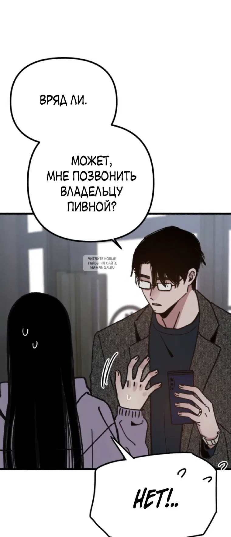 Page 64.000