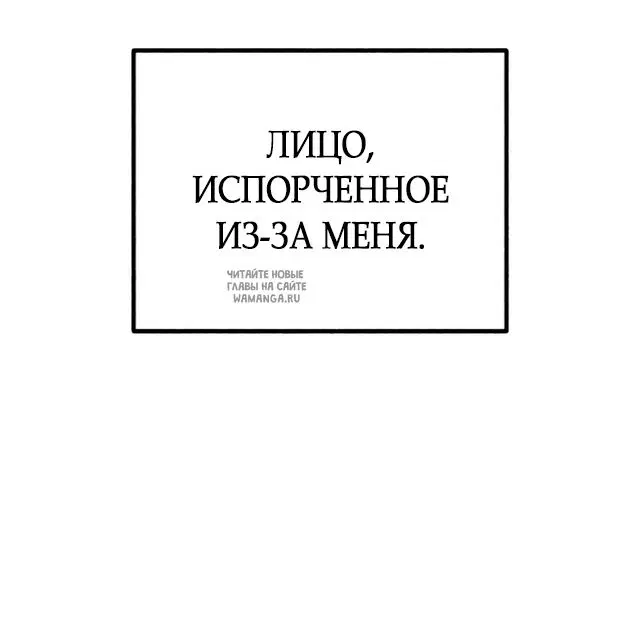 Page 64.000