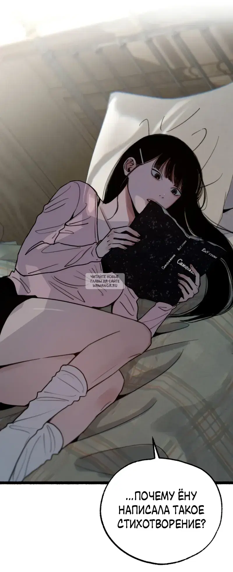 Page 64.000