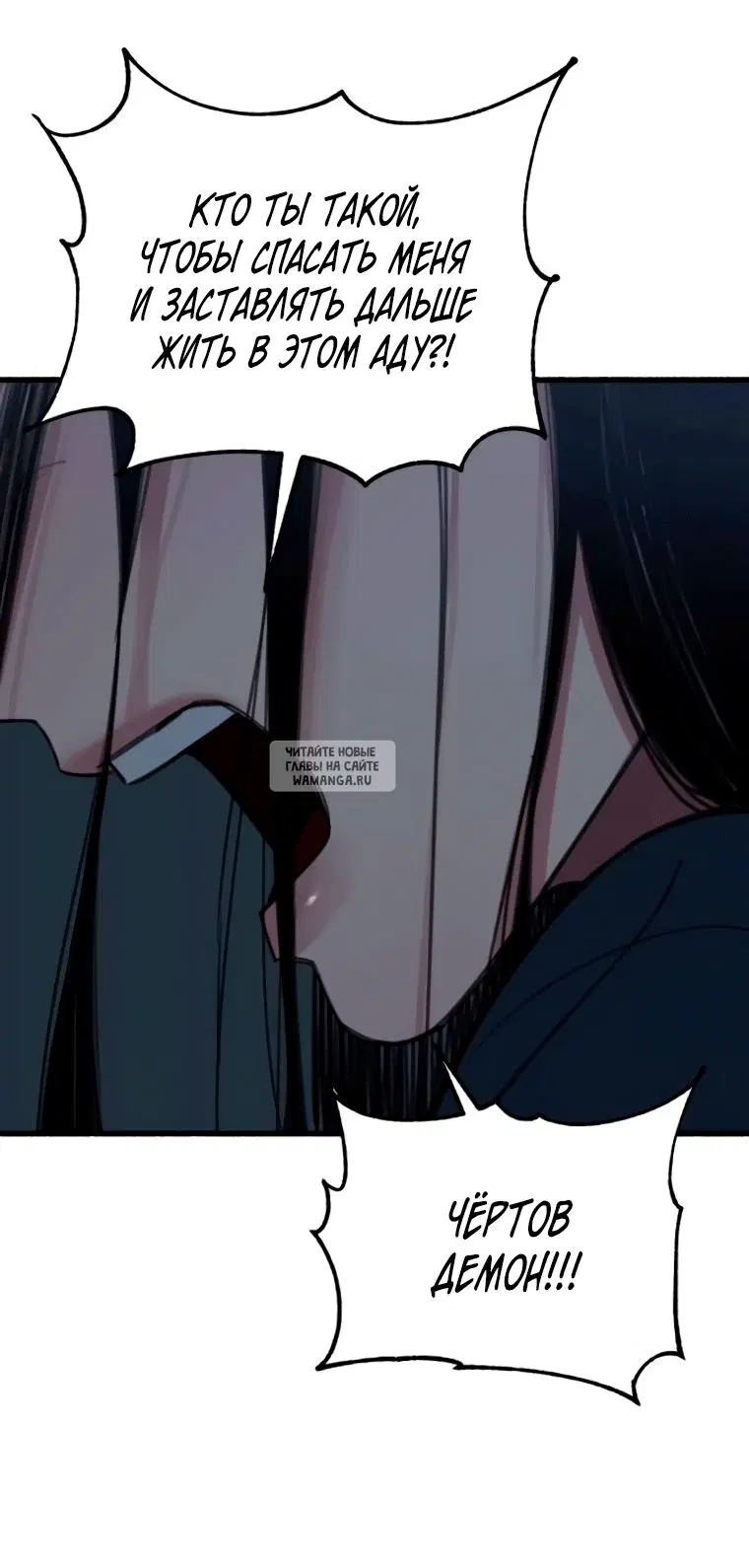 Page 65.000