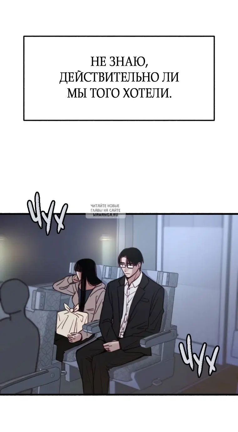 Page 65.000