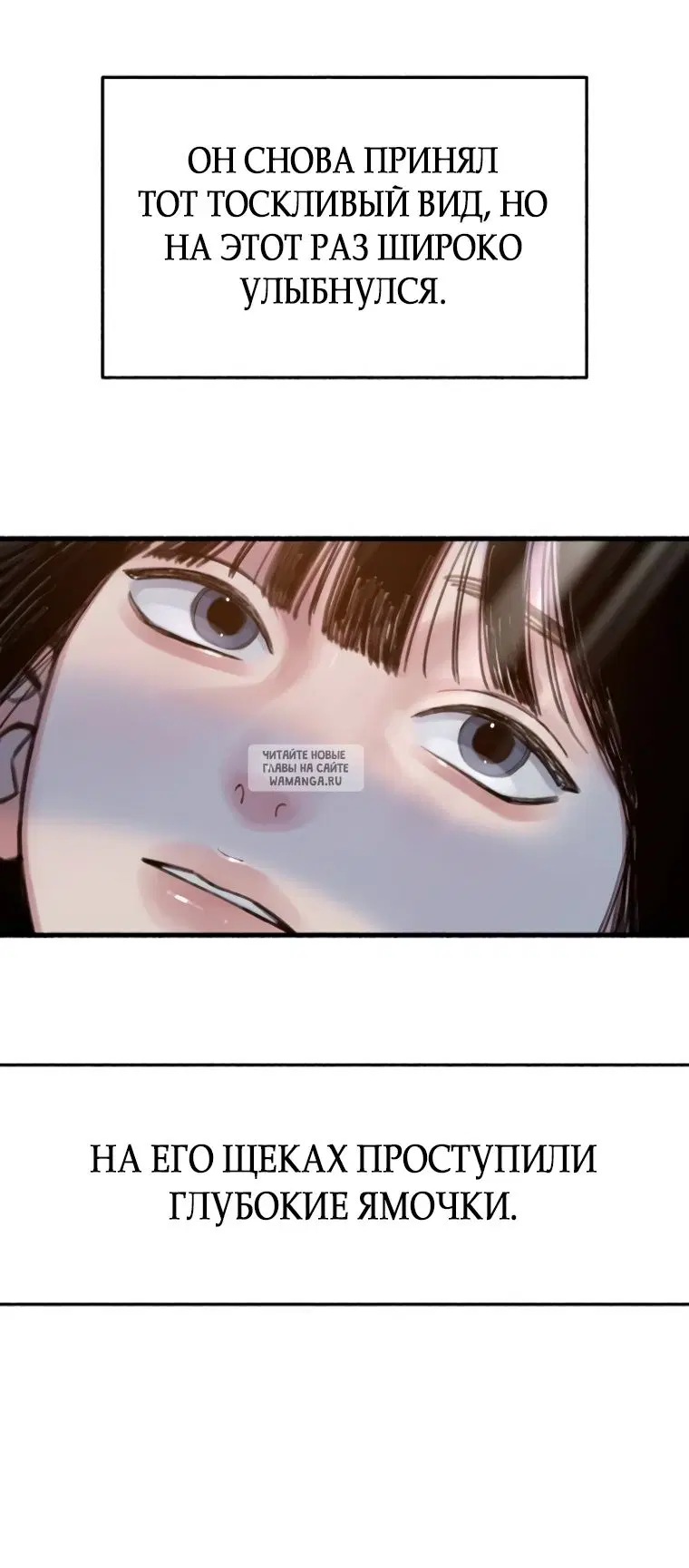Page 65.000