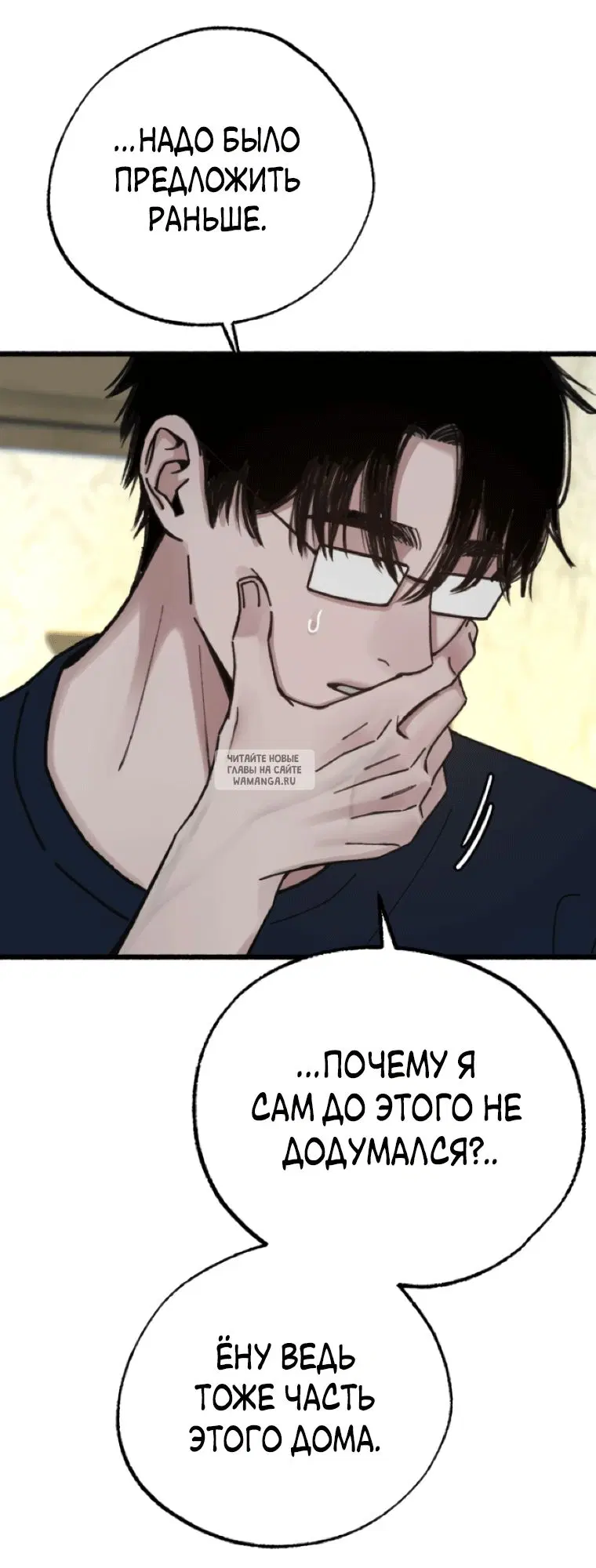 Page 65.000