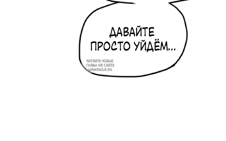 Page 65.000
