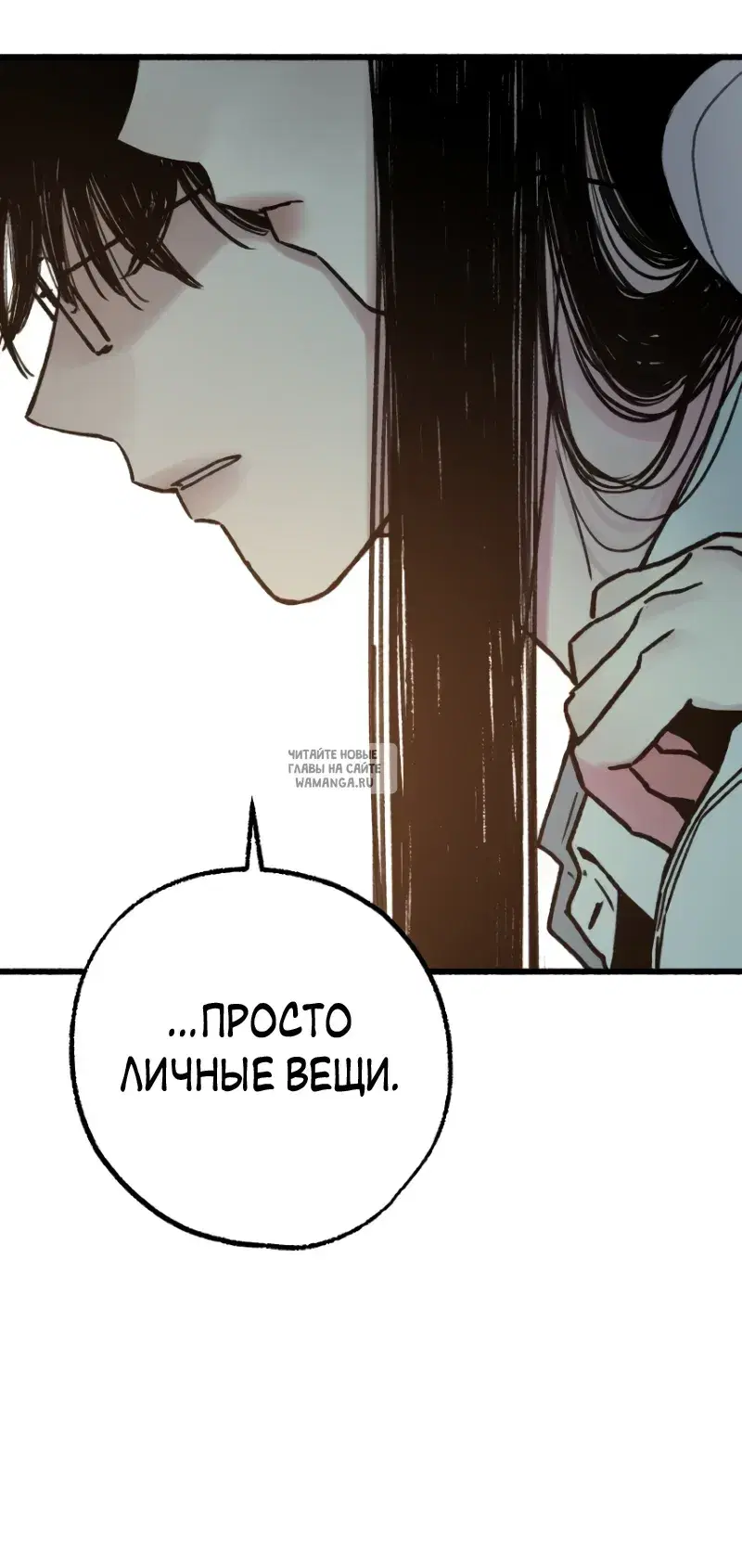 Page 65.000