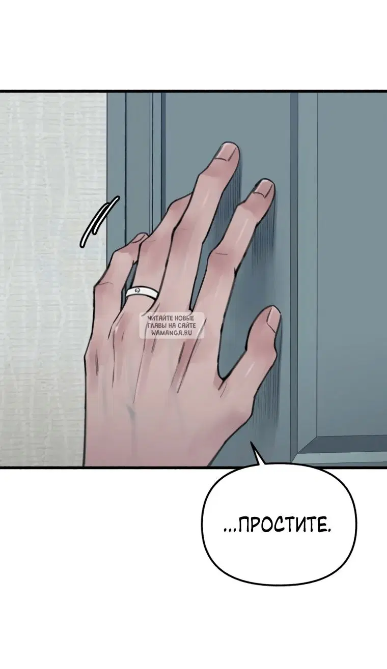 Page 66.000