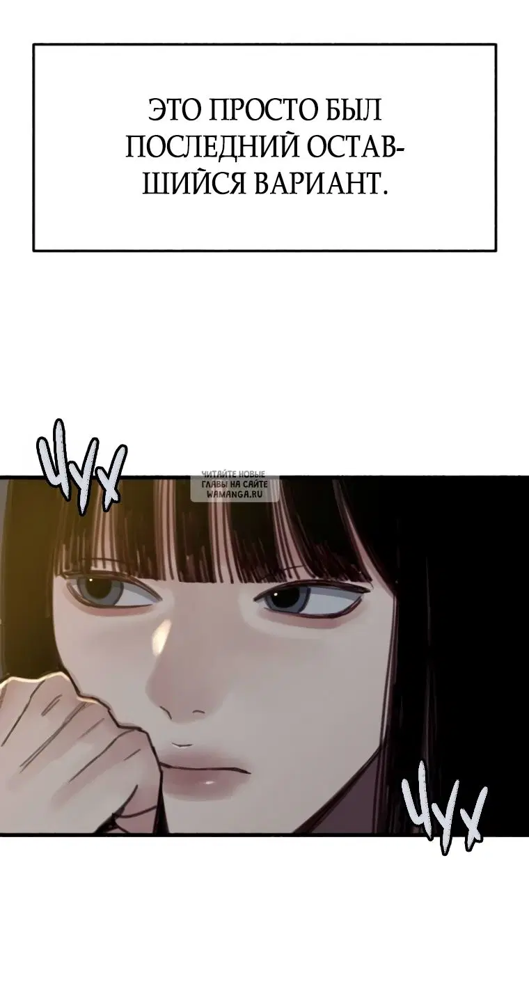 Page 66.000