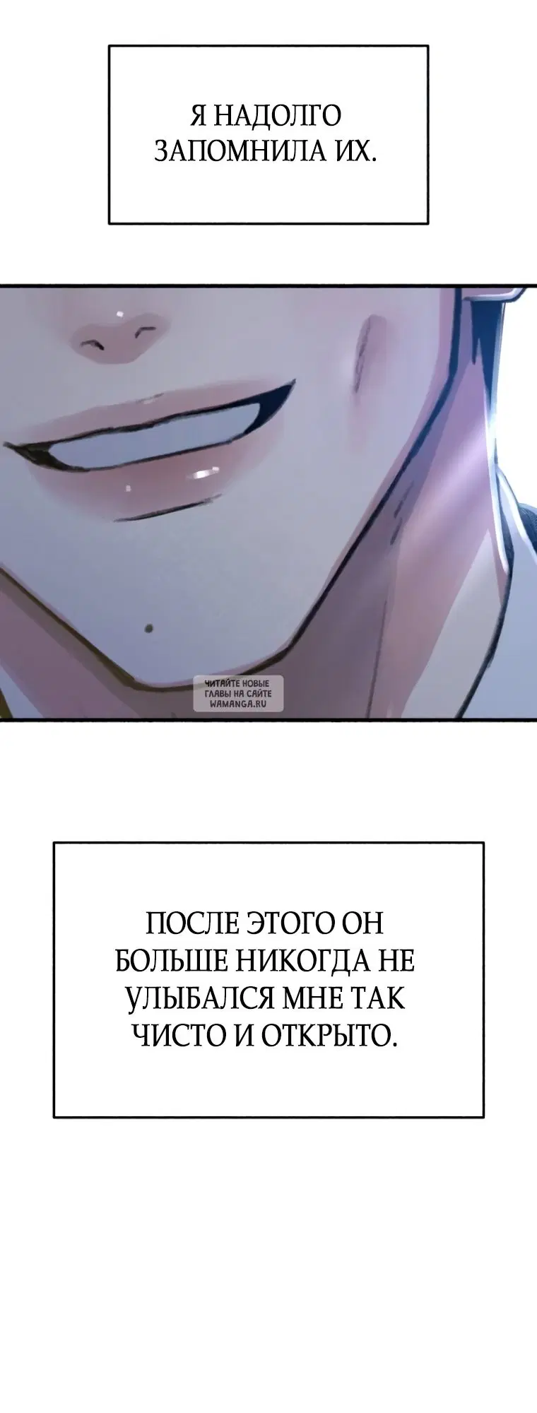 Page 66.000