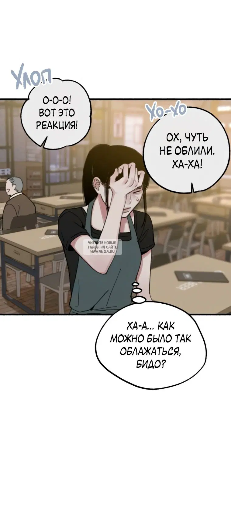 Page 66.000