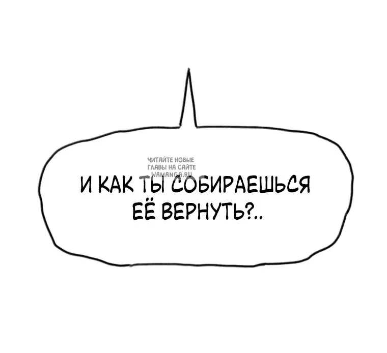 Page 66.000