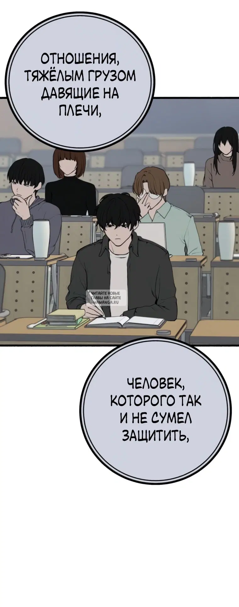 Page 66.000