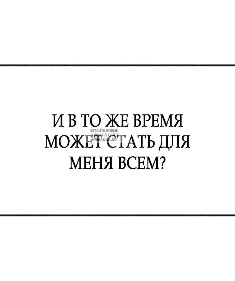 Page 66.000