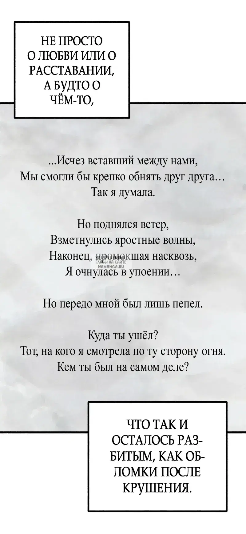 Page 66.000