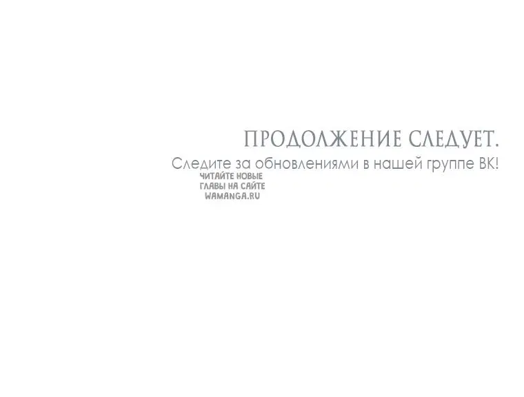 Page 67.000