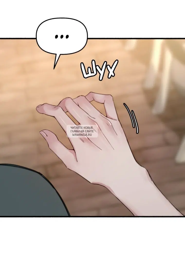 Page 67.000