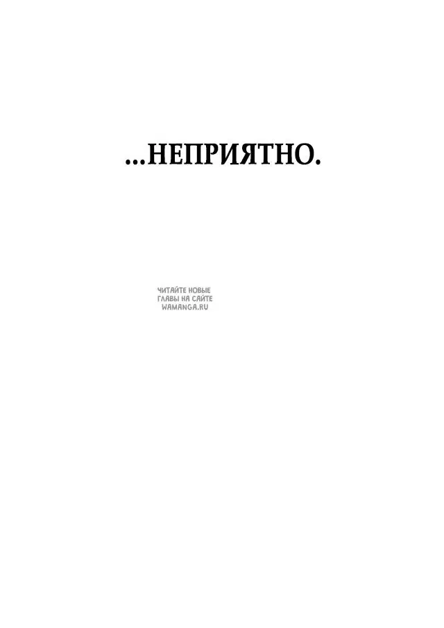 Page 67.000