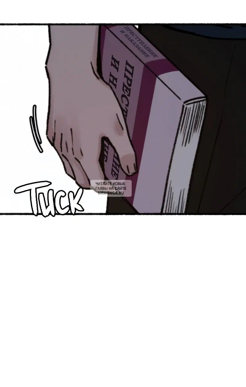 Page 67.000