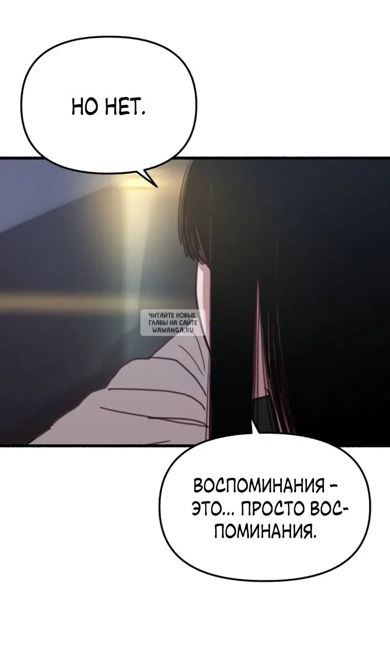 Page 68.000