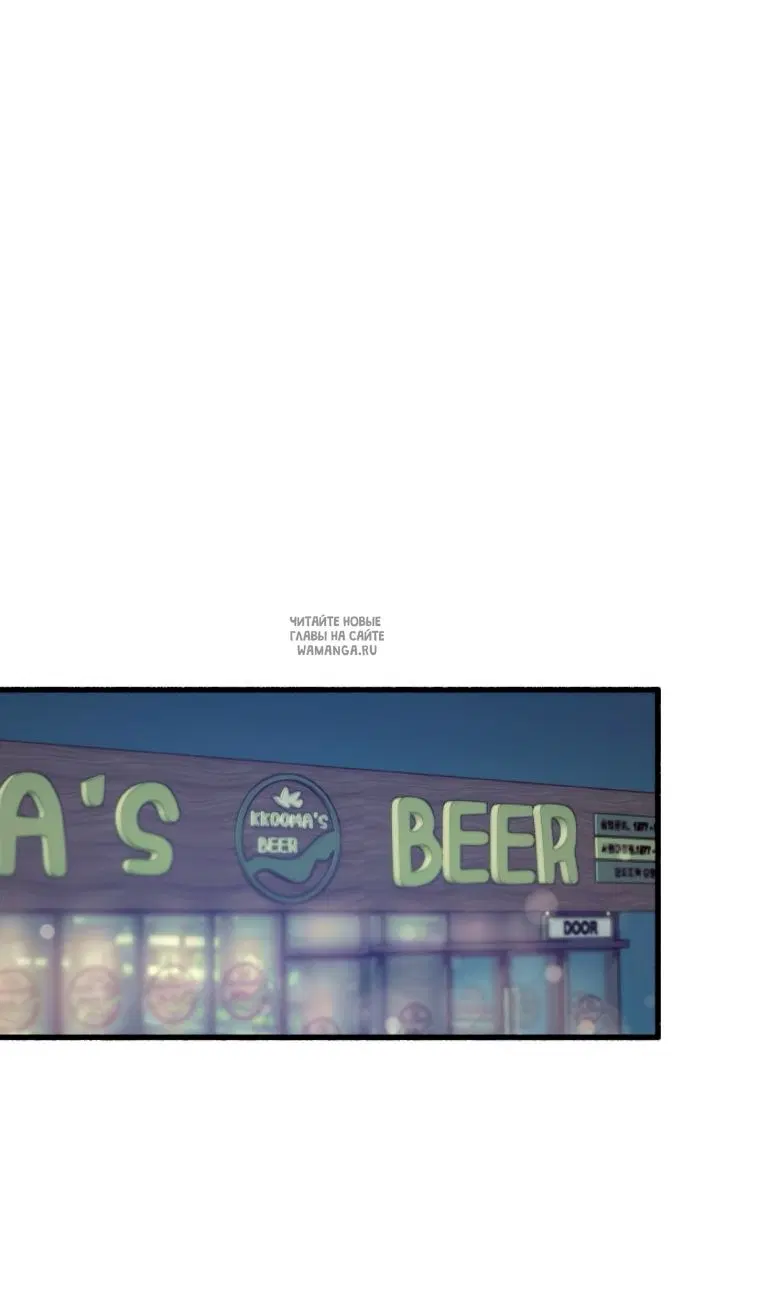 Page 68.000