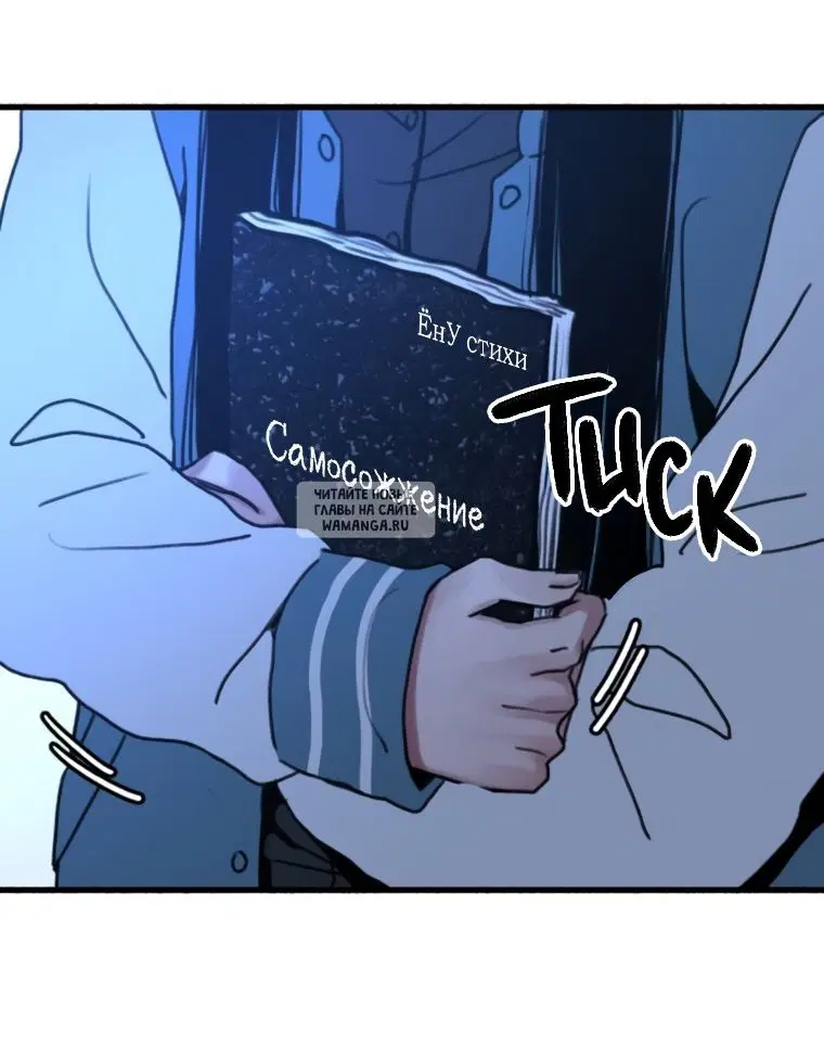 Page 68.000
