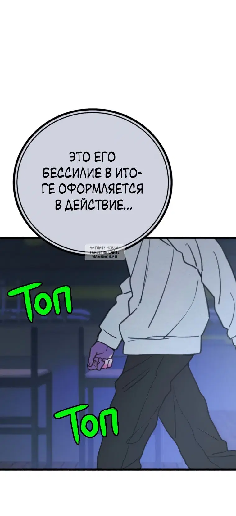 Page 68.000