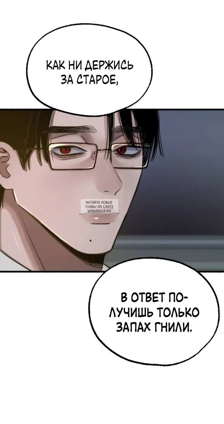 Page 69.000