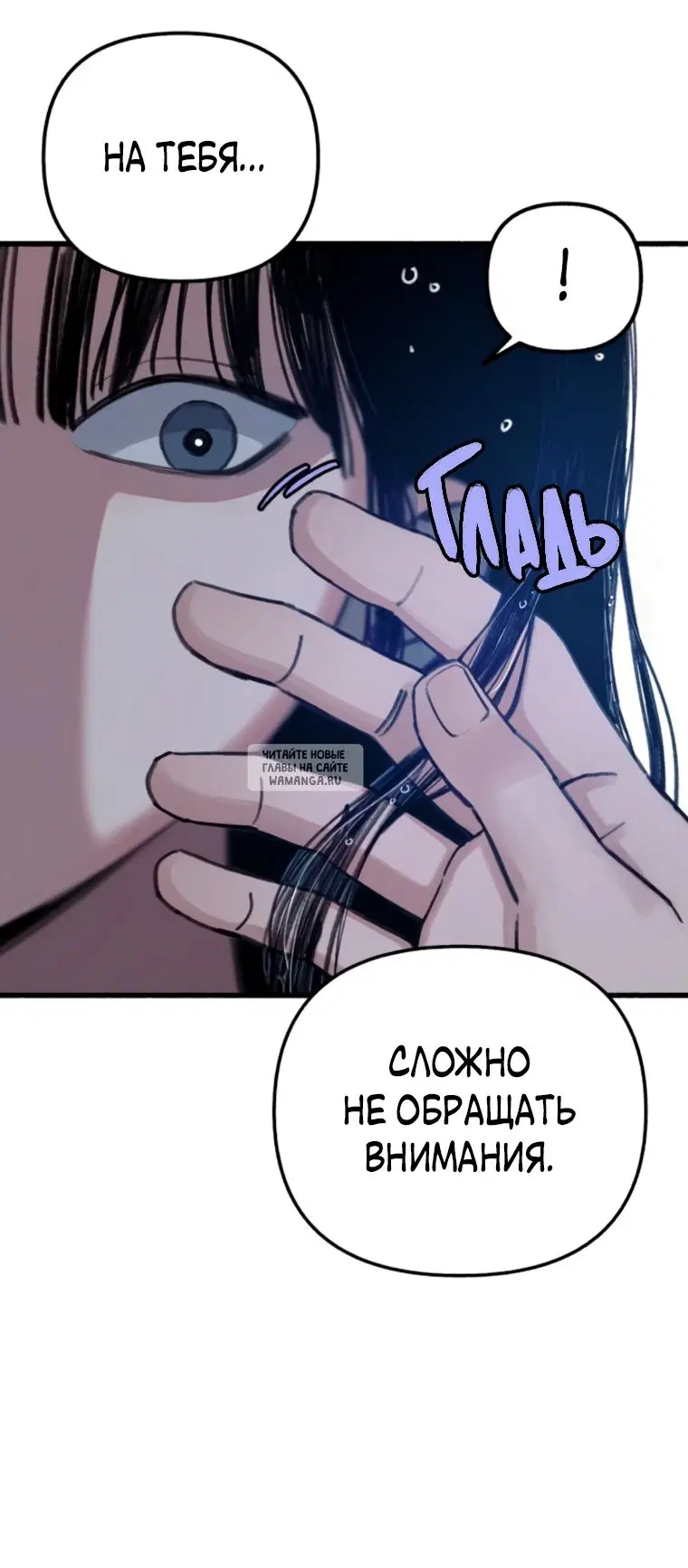 Page 69.000