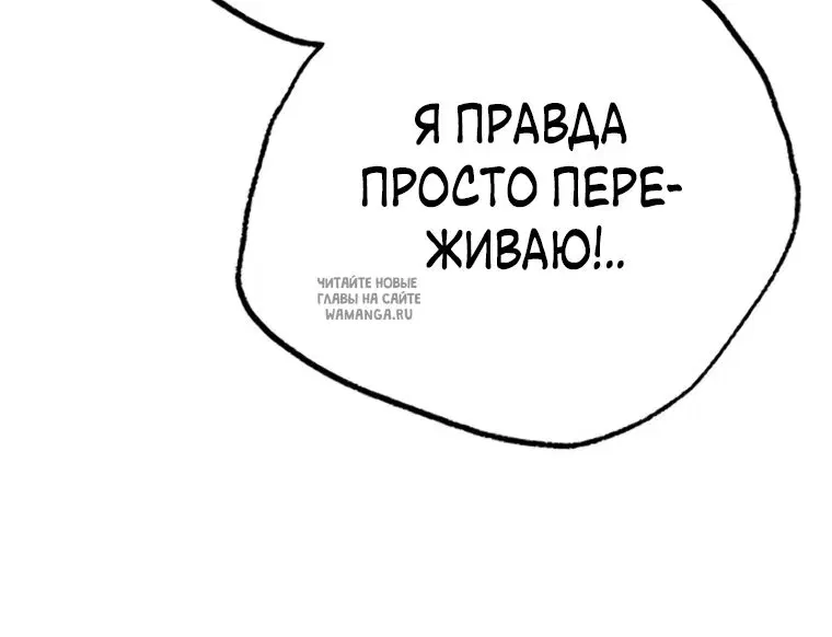Page 69.000