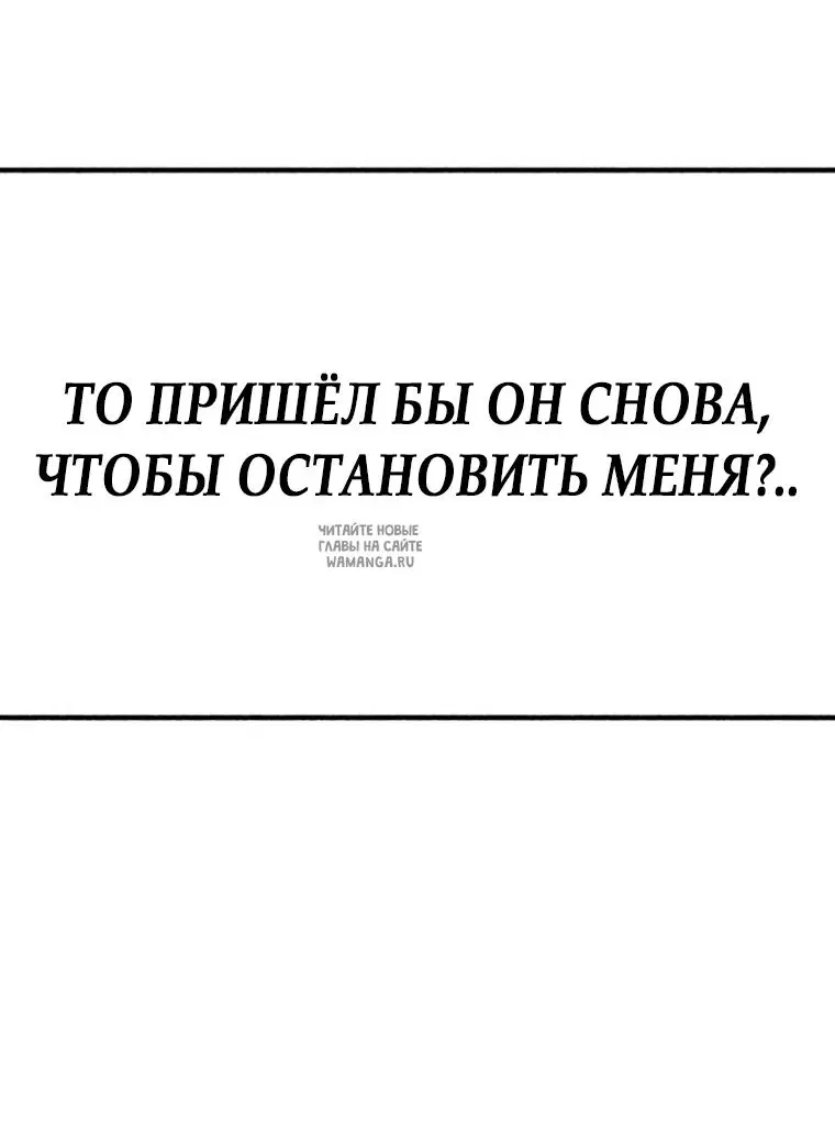 Page 69.000