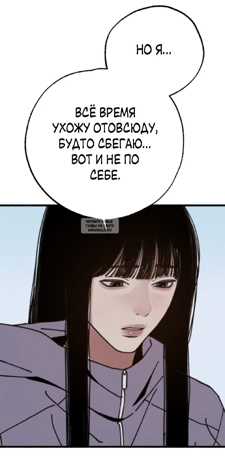 Page 69.000