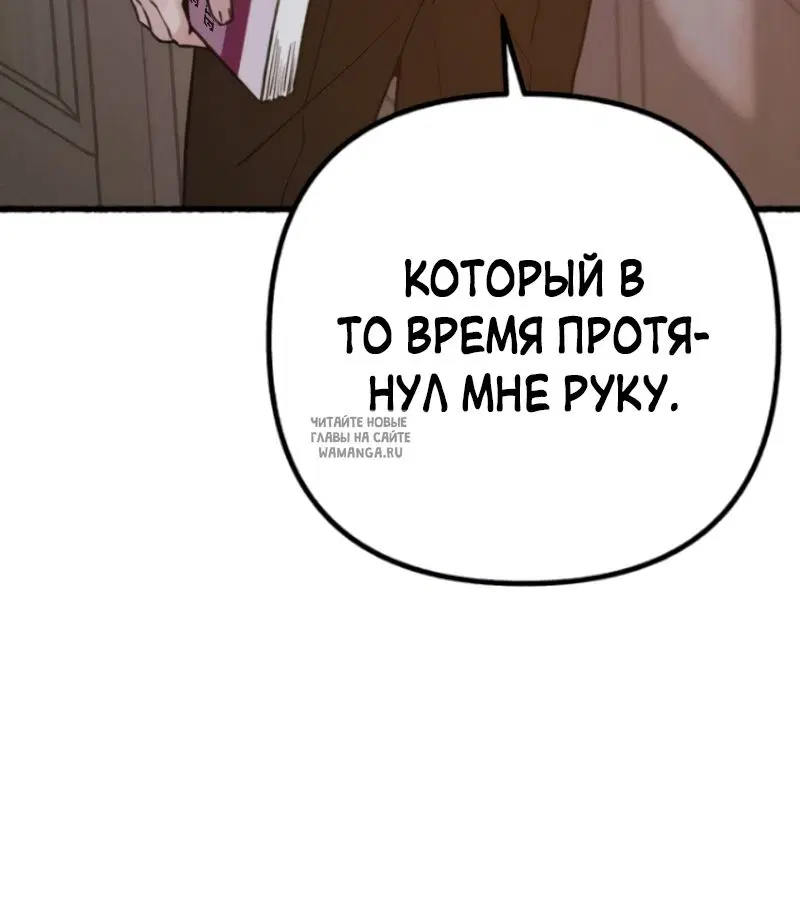 Page 69.000