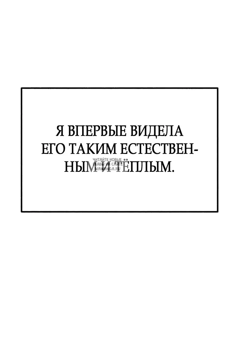 Page 69.000