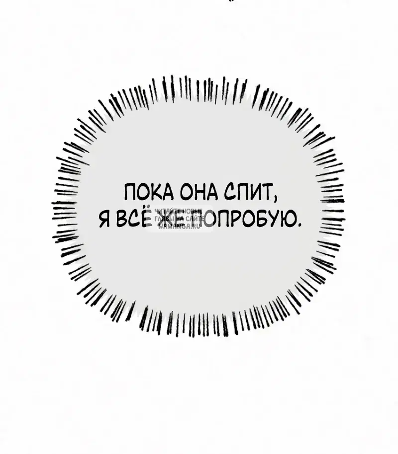 Page 69.000