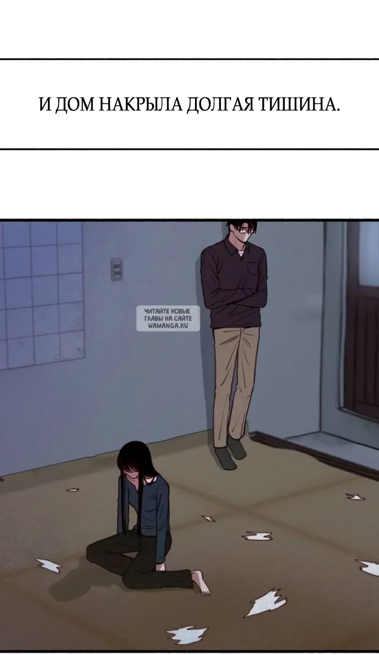Page 61.000