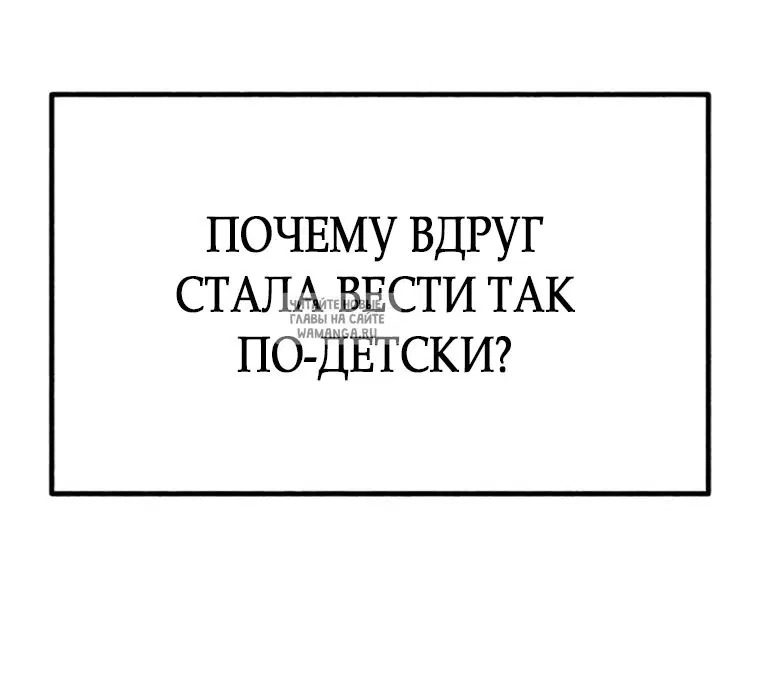 Page 61.000