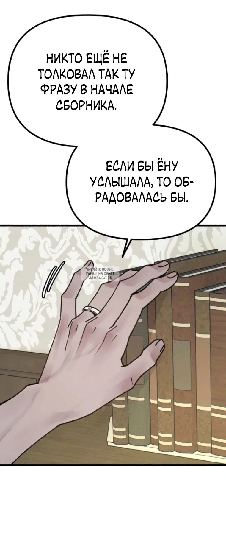 Page 61.000