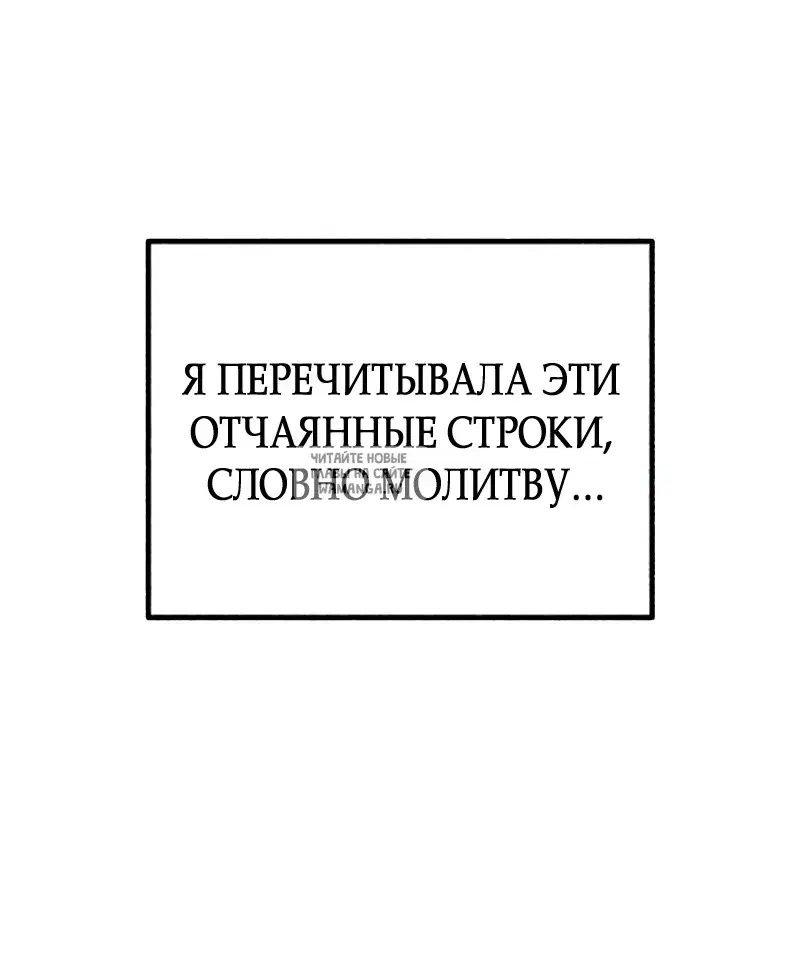Page 61.000