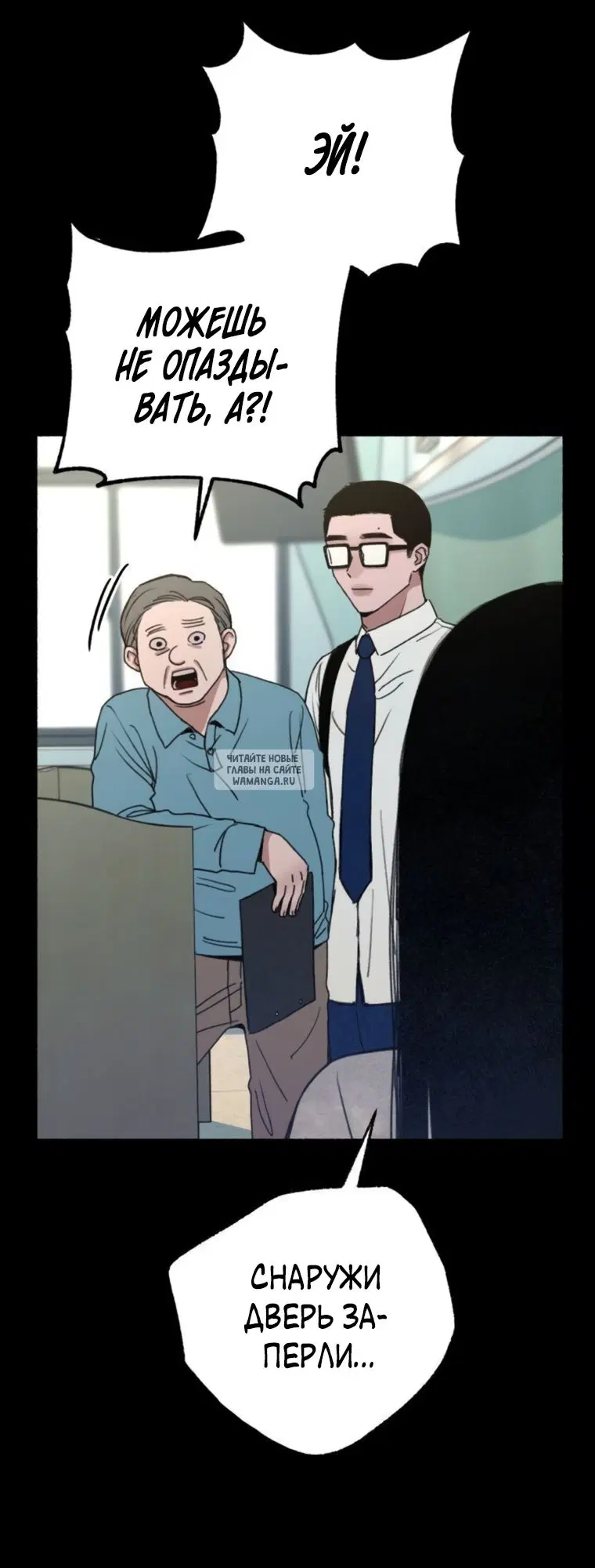 Page 6.000