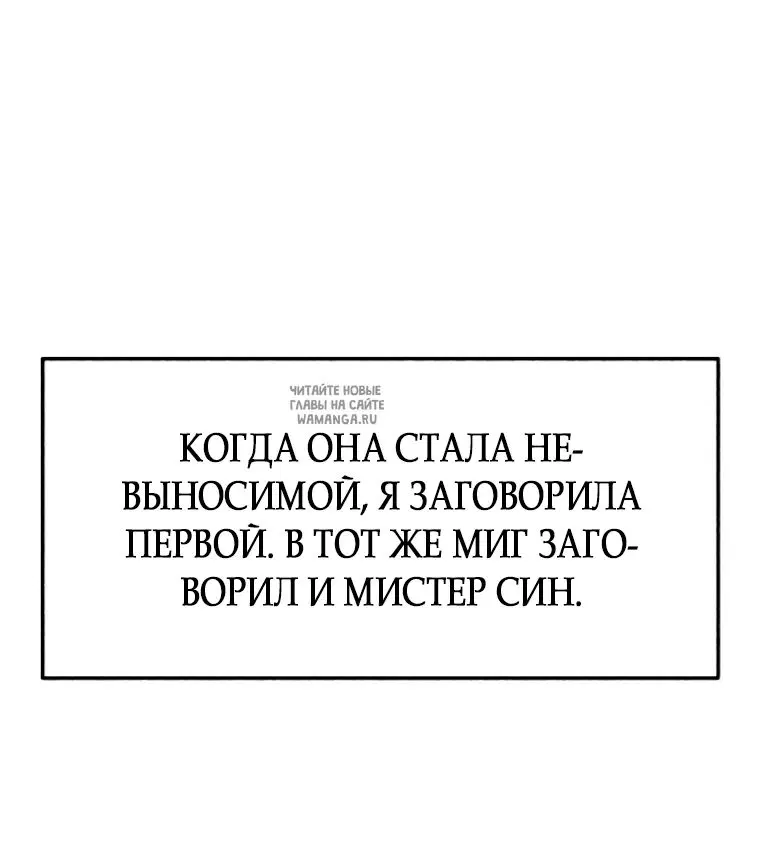 Page 62.000