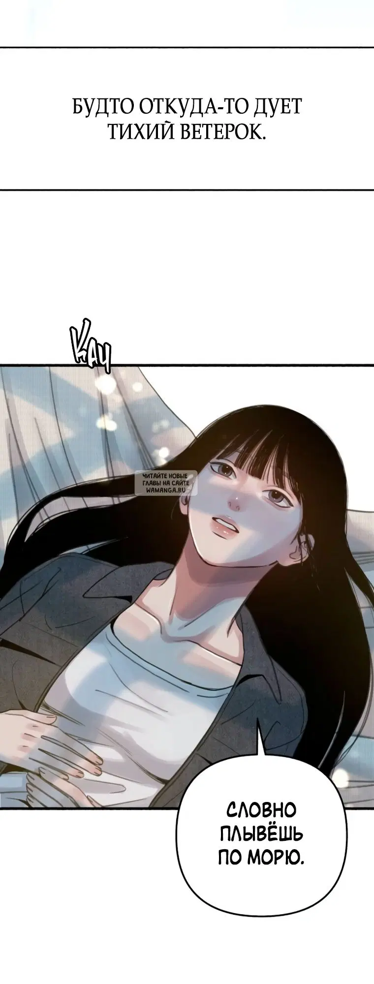 Page 62.000