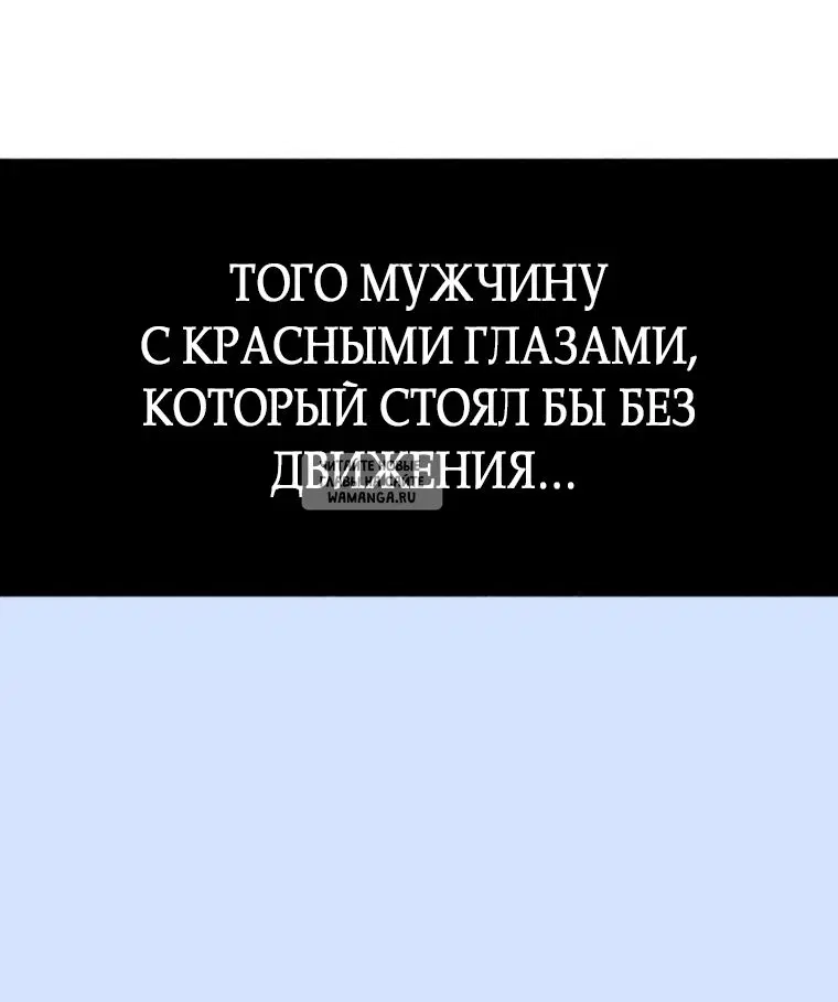 Page 62.000