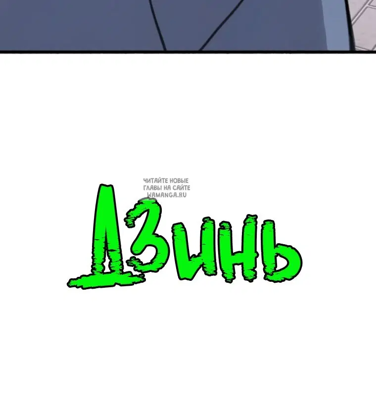 Page 62.000