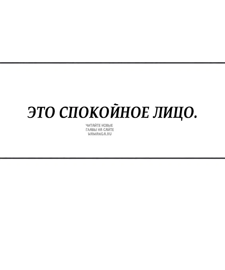 Page 62.000