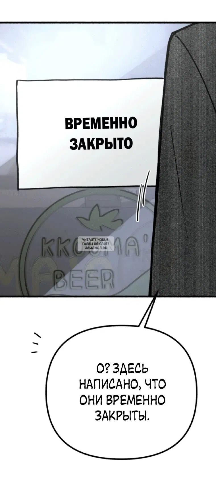 Page 62.000