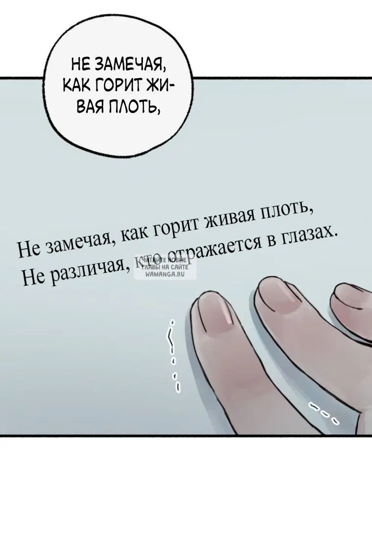 Page 63.000
