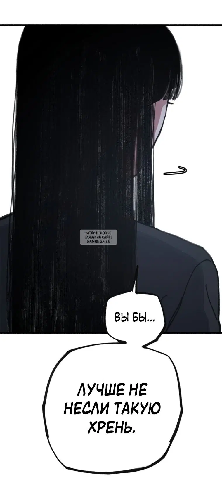 Page 63.000