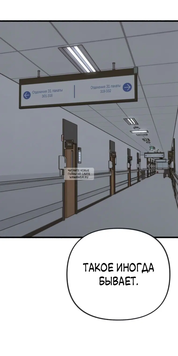 Page 63.000