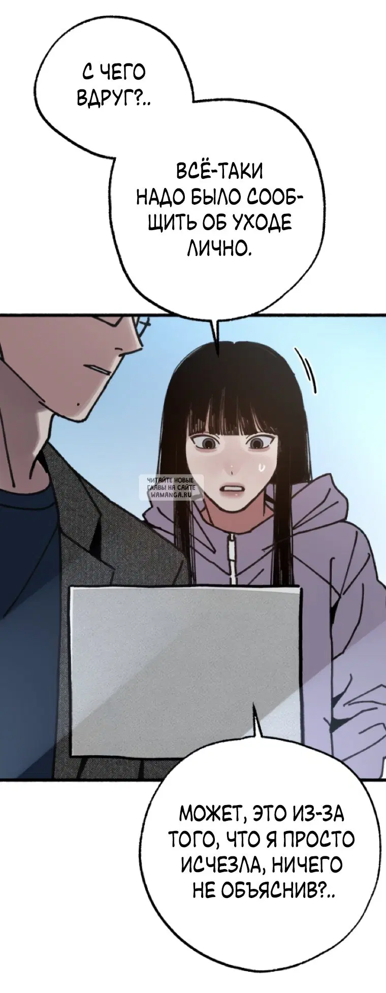 Page 63.000