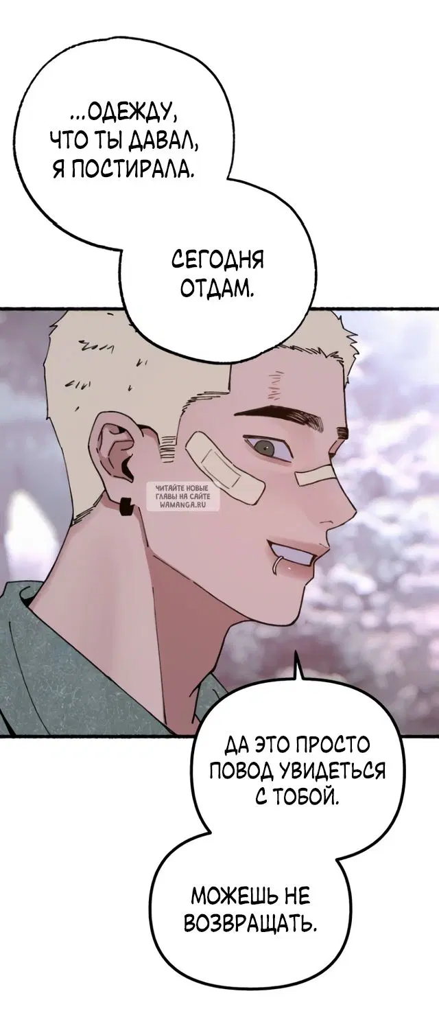 Page 63.000